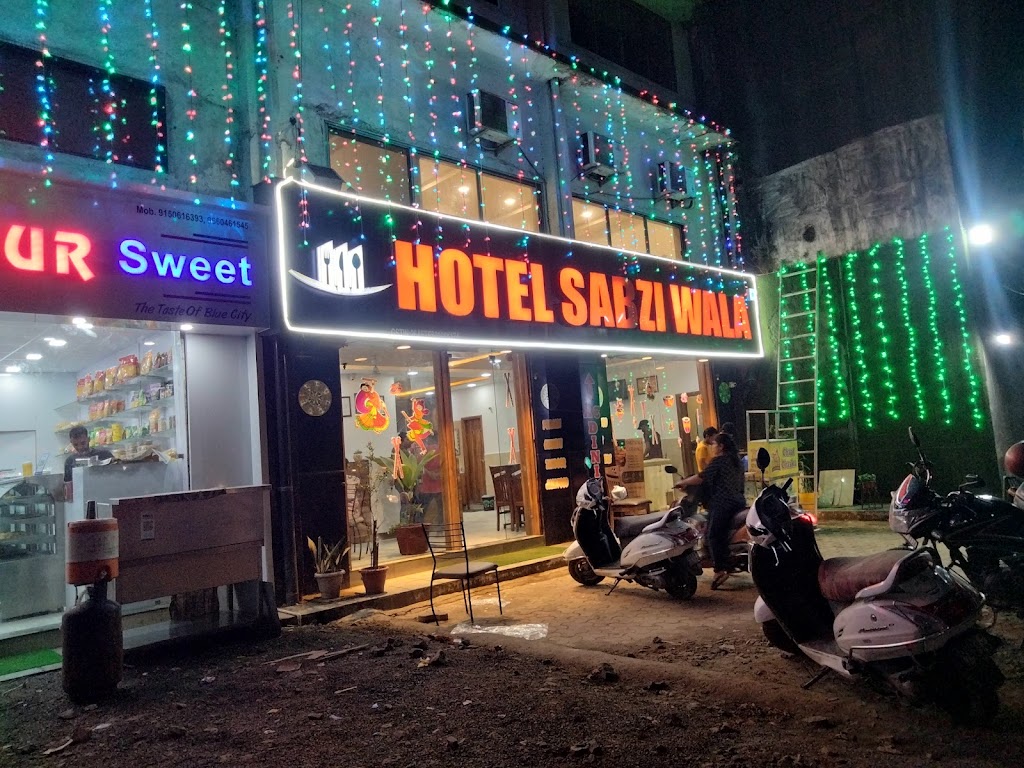 Restaurant Sabziwala Best Restaurant In Daman