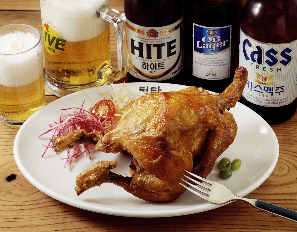  Stone Bowl Grill | Korean-Style Hot Stone Bibimbap