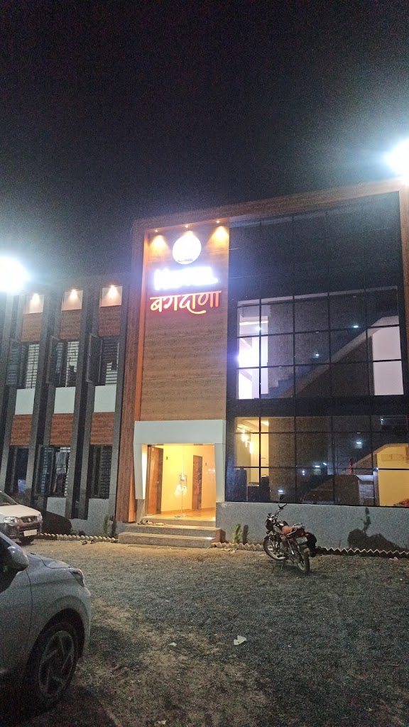 Hotel Bagdana