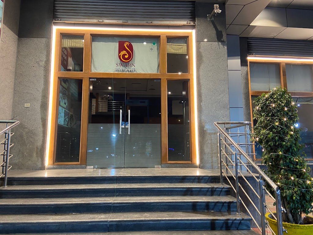 Swarn Restaurant