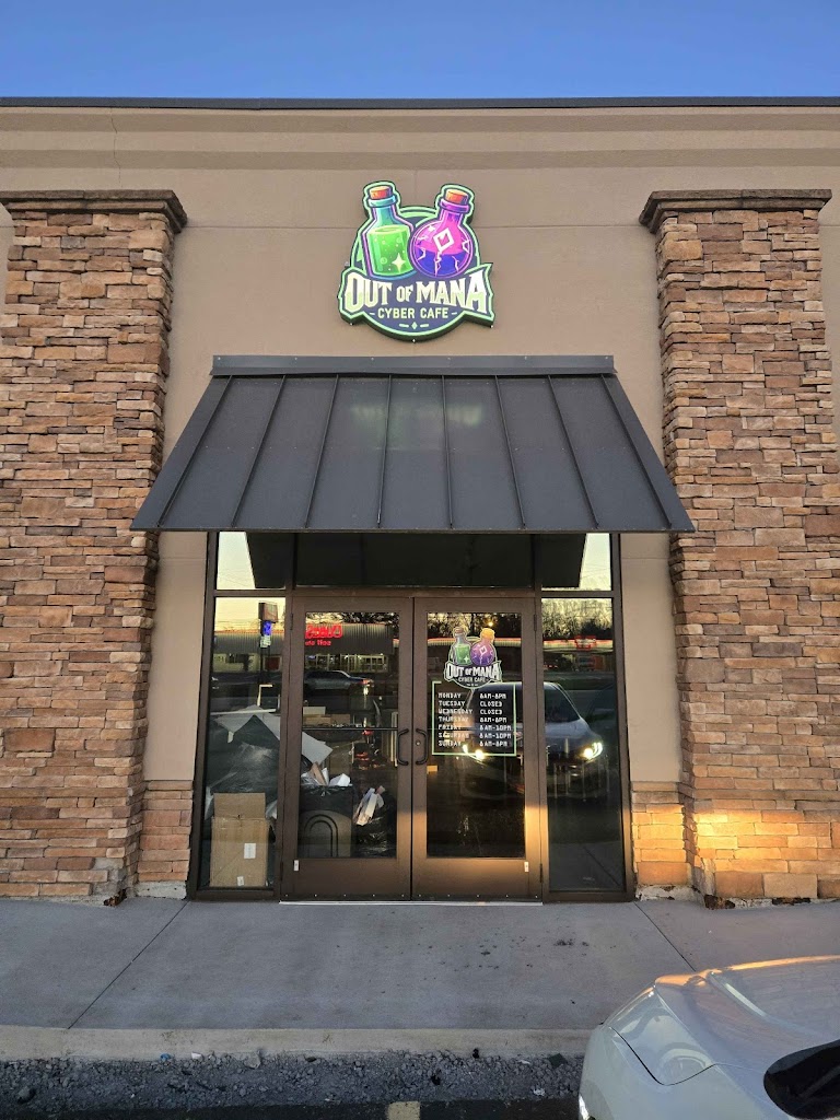Photo of Out of Mana Cyber Cafe