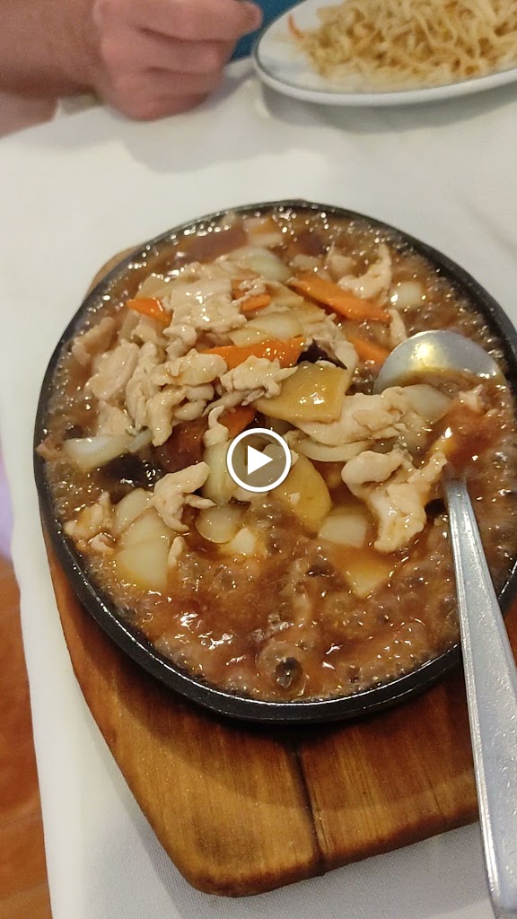 Internacional Chinese Restaurant — Videos