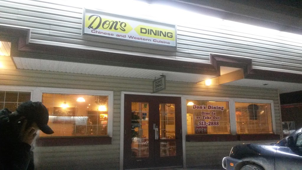 Don's Dining in Grande Prairie