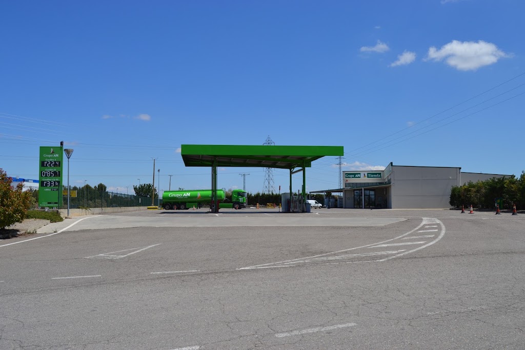 AN Energeticos - Tudela (Cooperativa) — Estacion de servicio