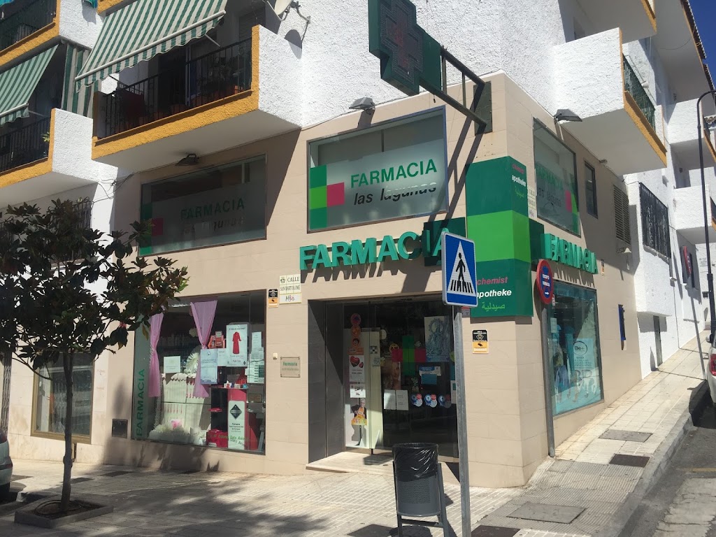 Farmacia Maria Dolores Dato Aniorte — Del propietario