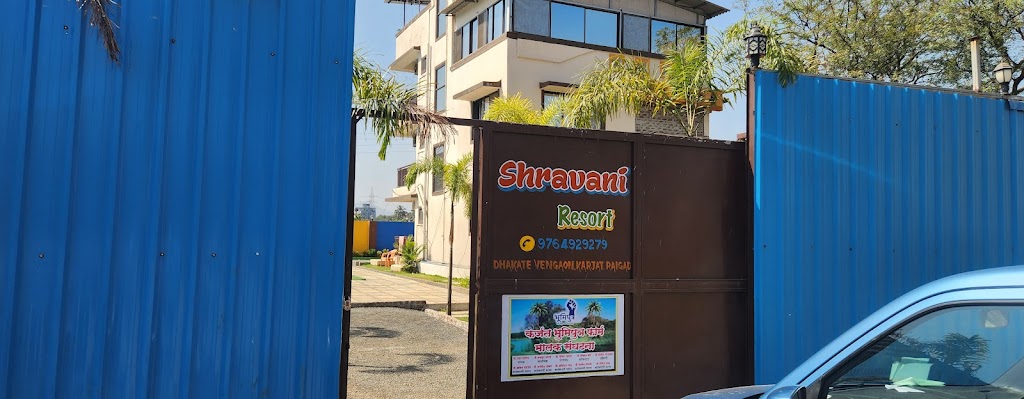Shravani Resort