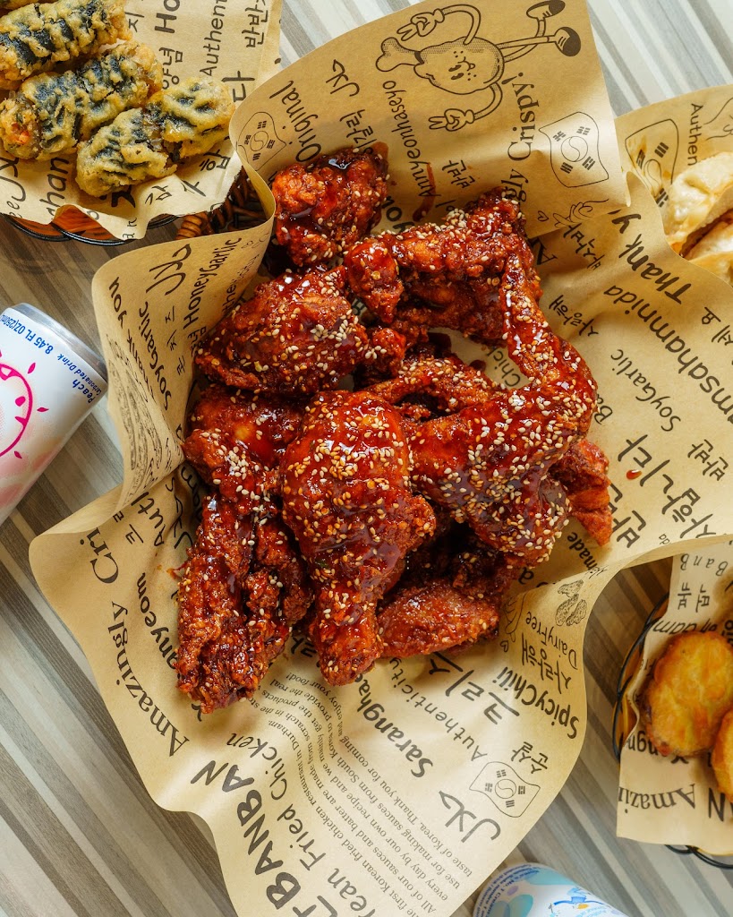 Korean fried chicken