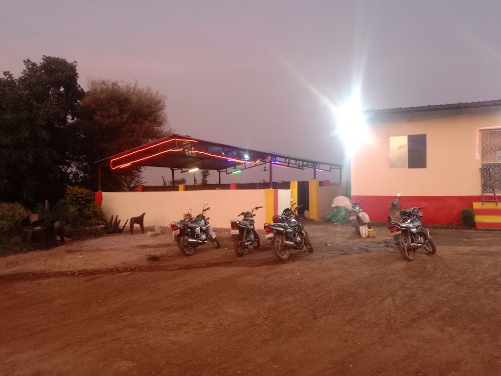 Havali Restaurant