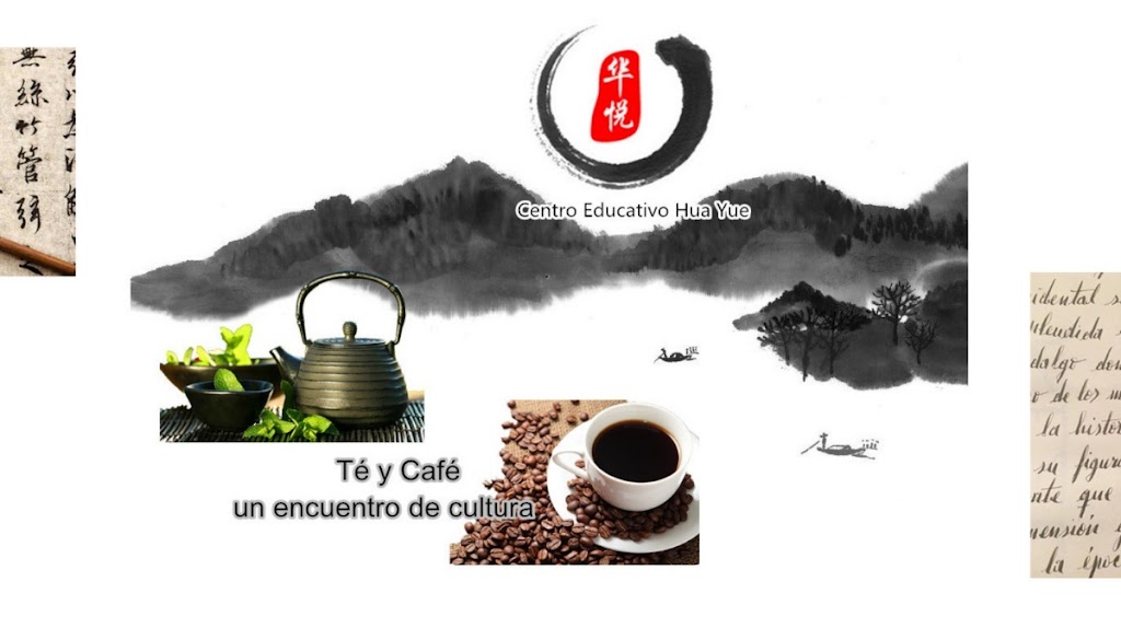 Centro Educativo Huayue Hua Yue Jiao Yu Zhong Xin - Aprender Chino