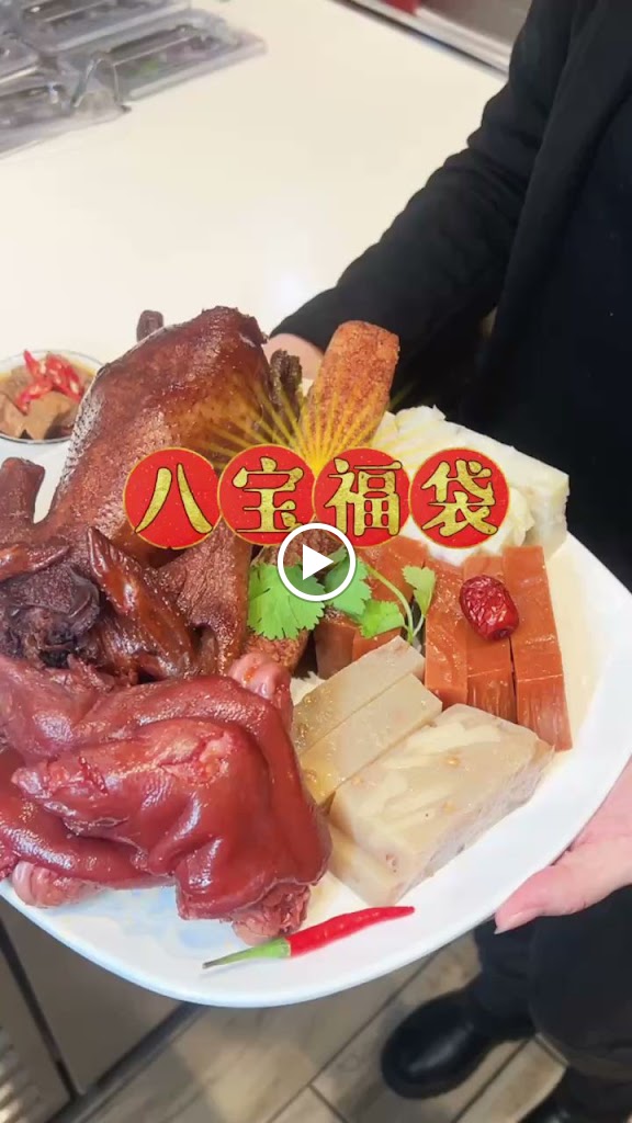 Food & drink
