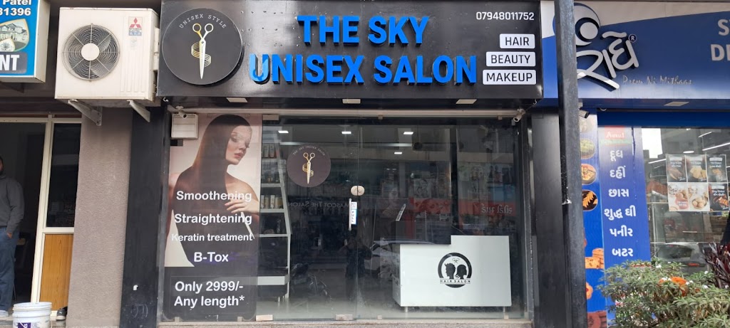 The Sky Unisex Salon