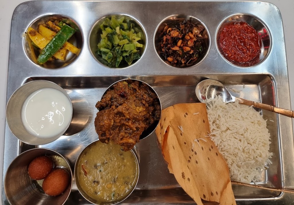 Thali