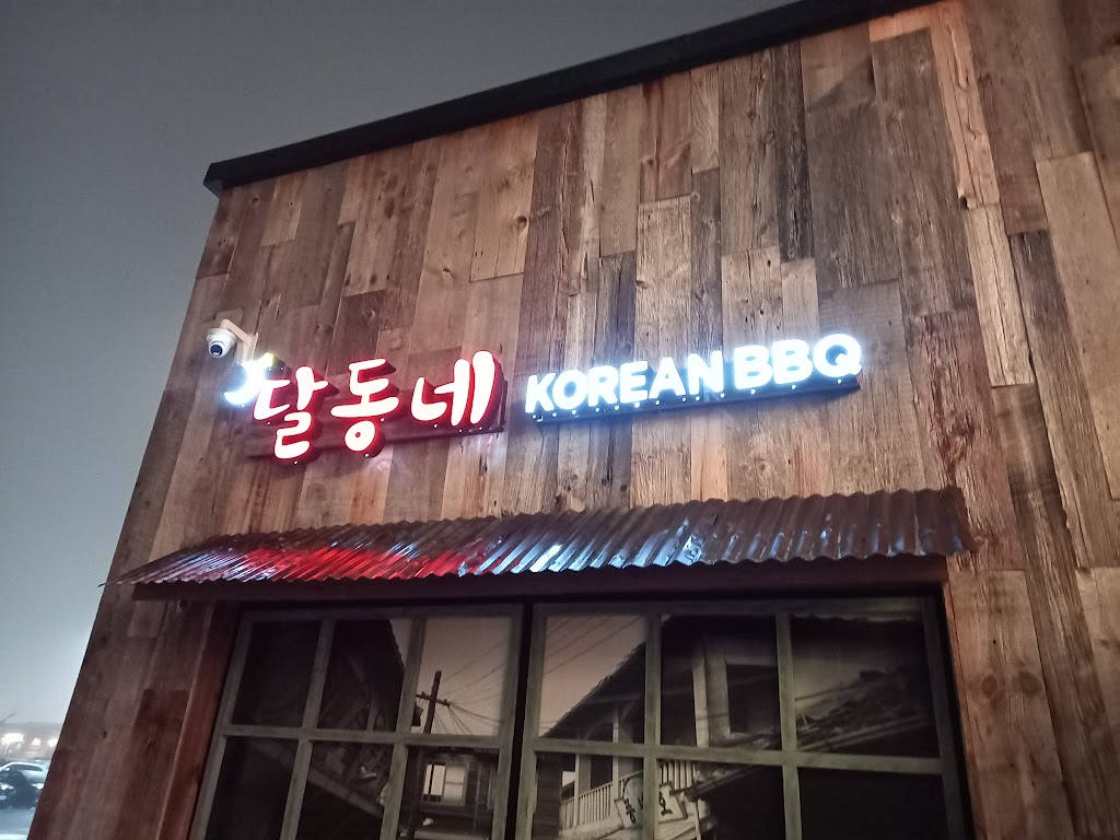 Daldongnae Korean BBQ - Hwy 7