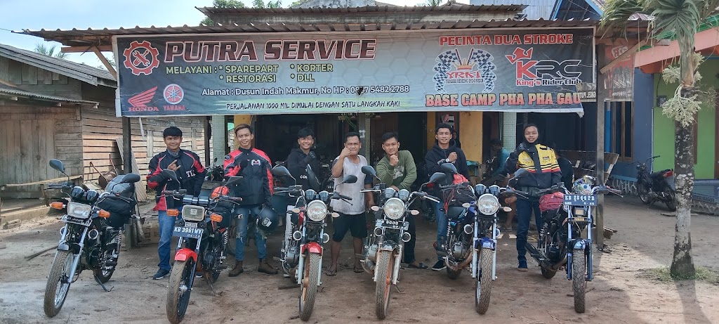 Putra service