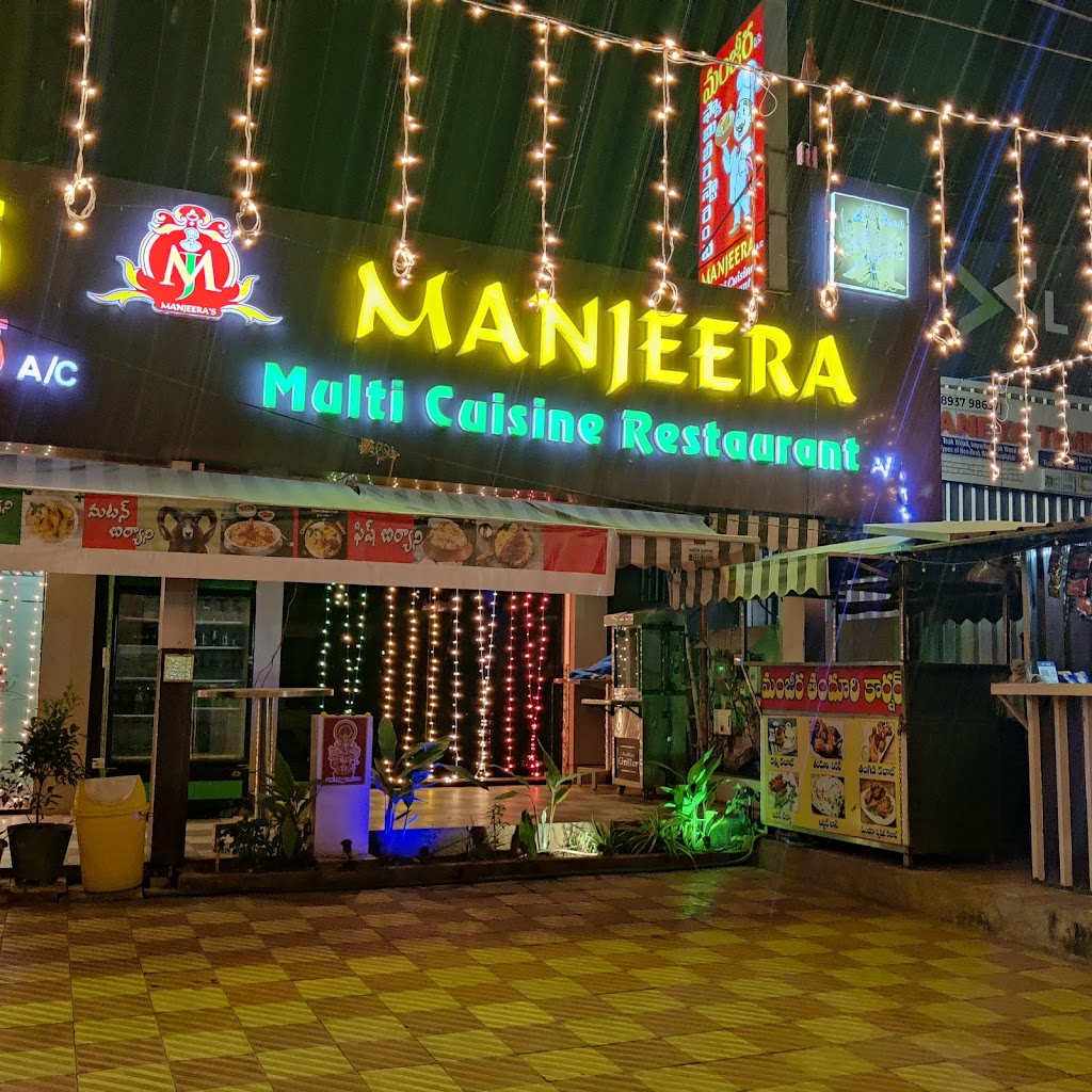 Ashoka Manjeera Restaurant