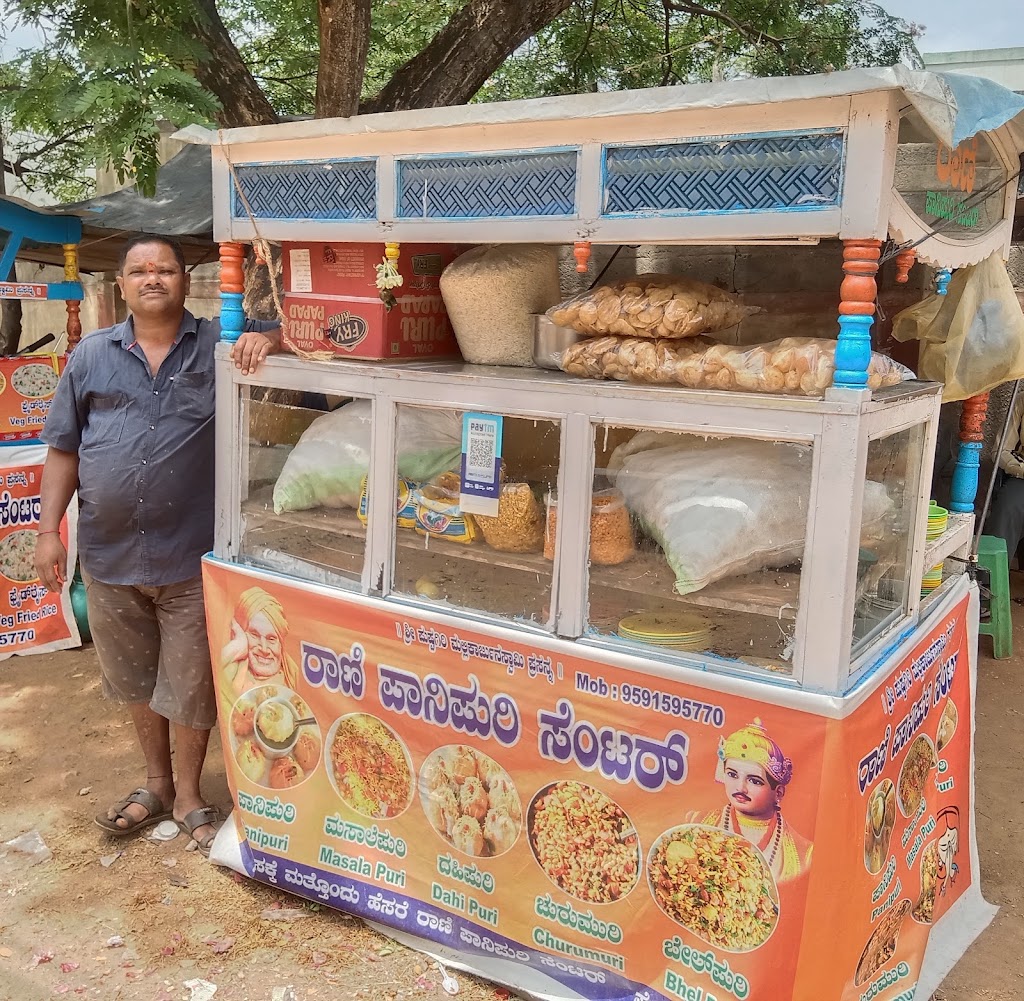 Rani Pani Puri Gobi Centre