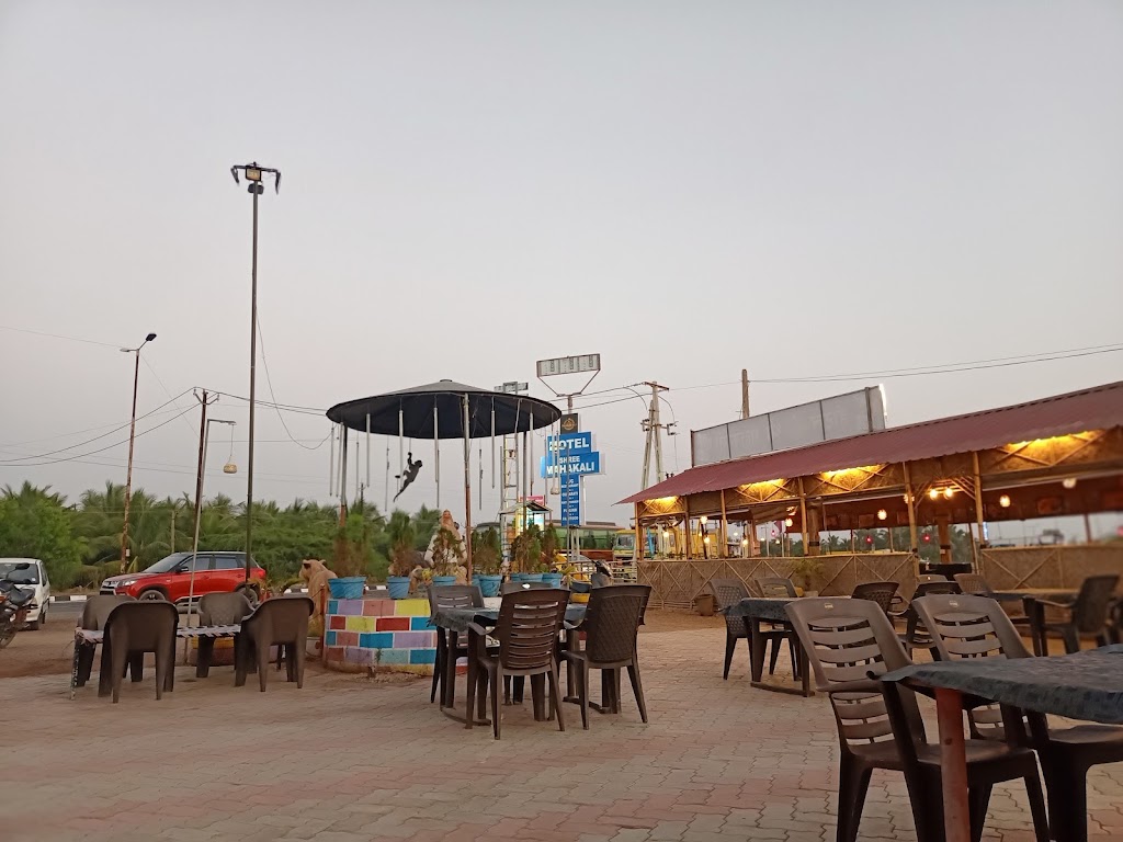 Shree Mahakali Hotel