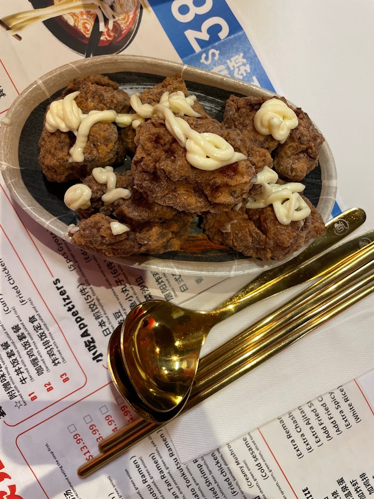 Karaage