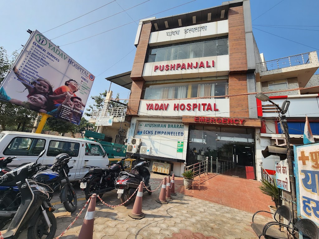 Dr. Yadav Hospital