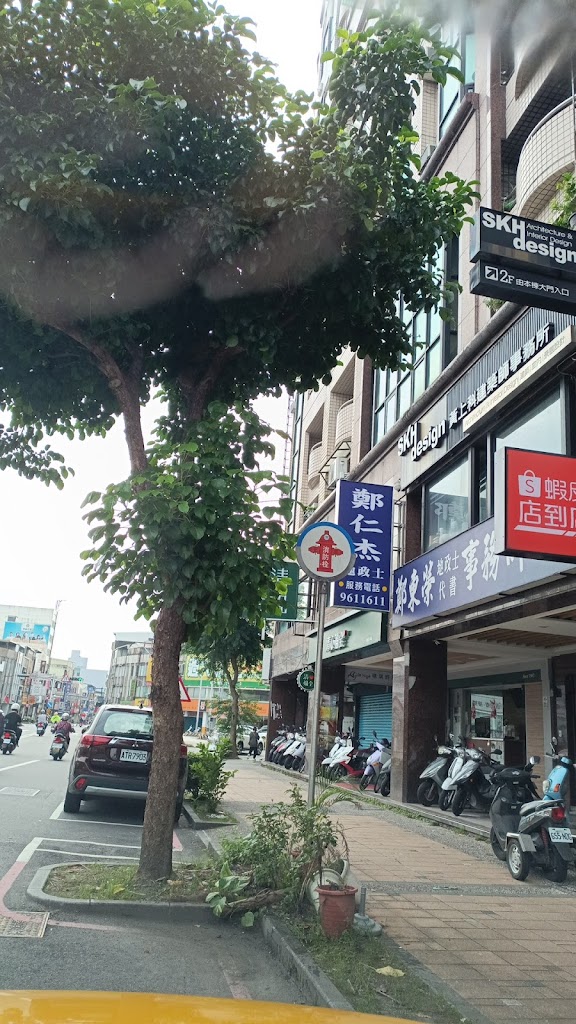 清心福全羅東公正店 的照片