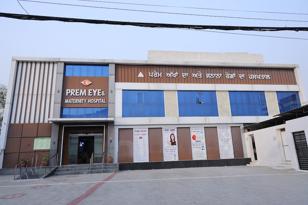 Prem Eye Maternity Hospital
