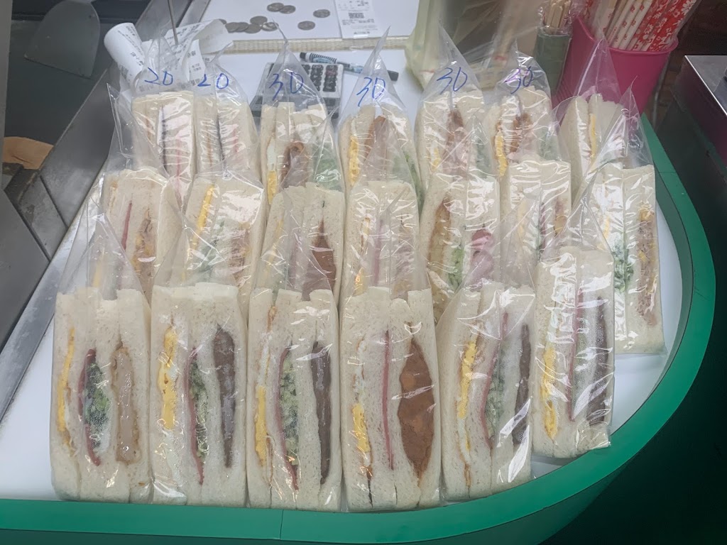 帶著走早餐 的照片