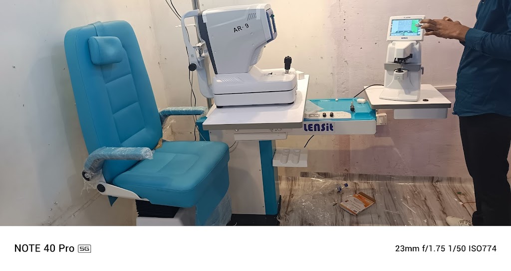 Raja Optical And Eye Care Center