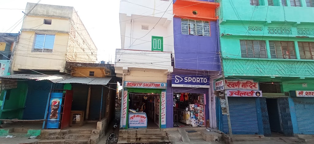 Beauty Solution Ladies Parlour Ladies Corner