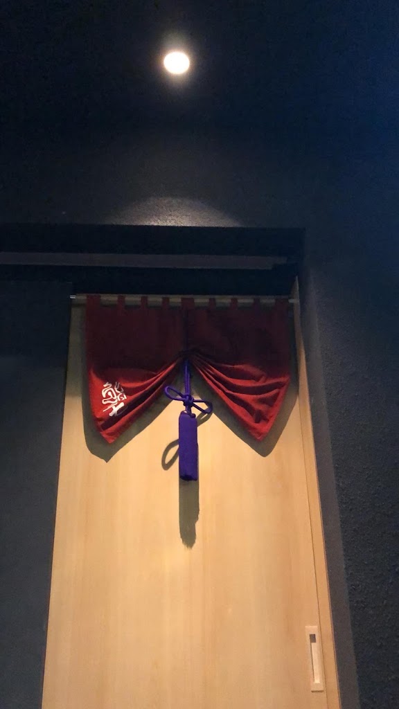 台北 鮨二七 的照片