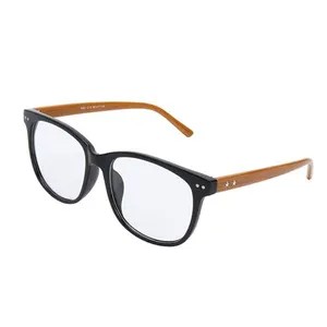 Eye Care