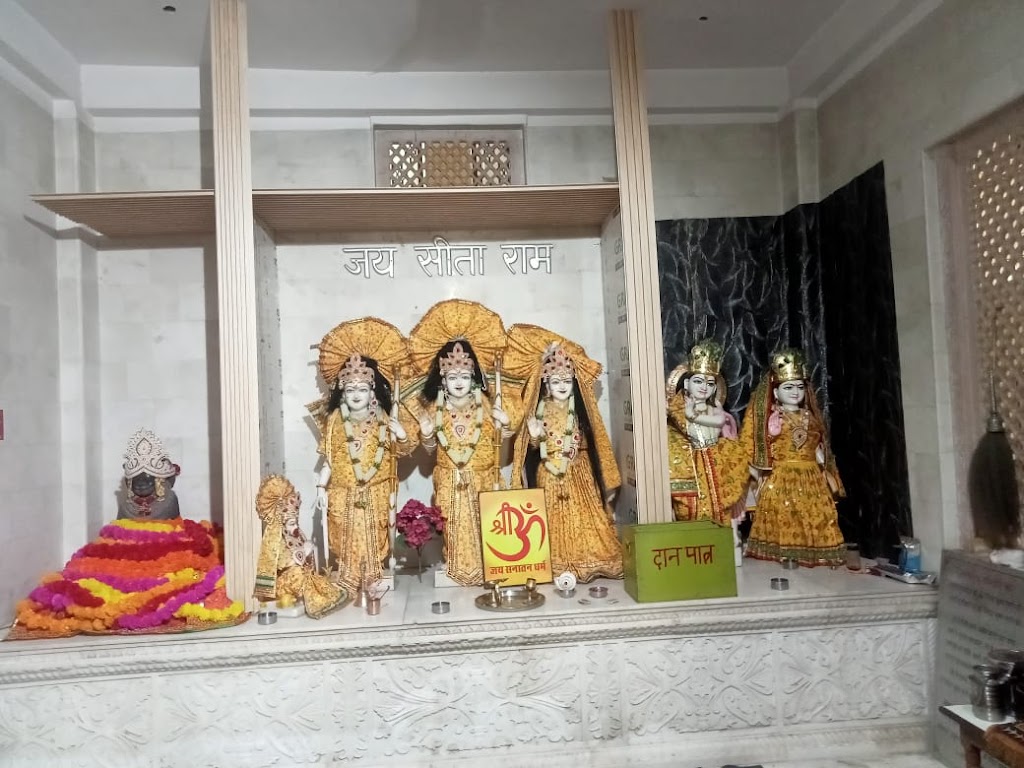 Kolkata Dharamshala Calcutta Dharamshala Mehandipur