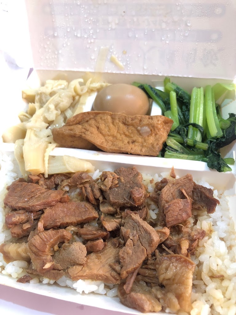 火雞頭嘉義火雞肉飯 的照片