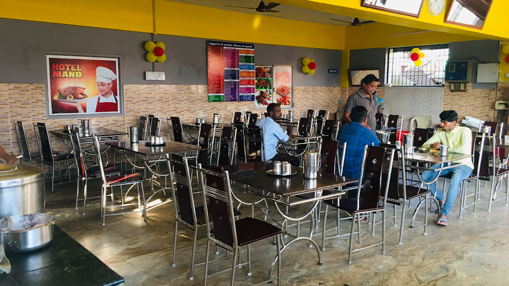 Hotel Mano Marthandam