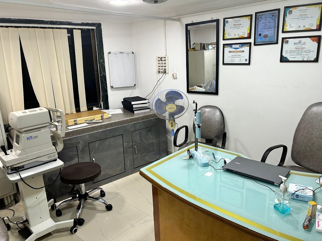 Innovision Eye Clinic