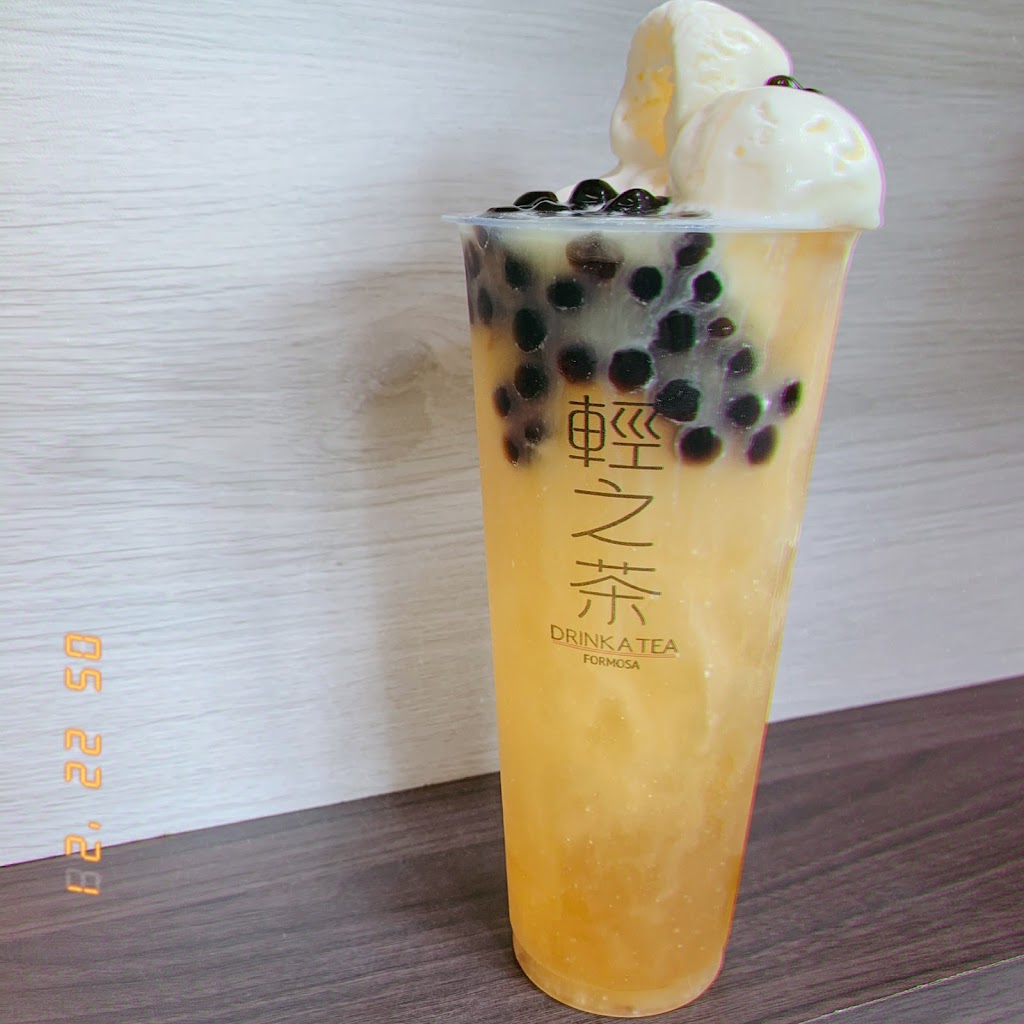 輕之茶 - 名間南雅店 的照片