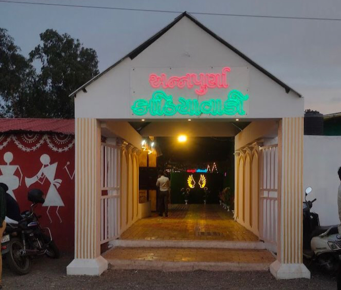 Annapurna Kathiyawadi Restaurant