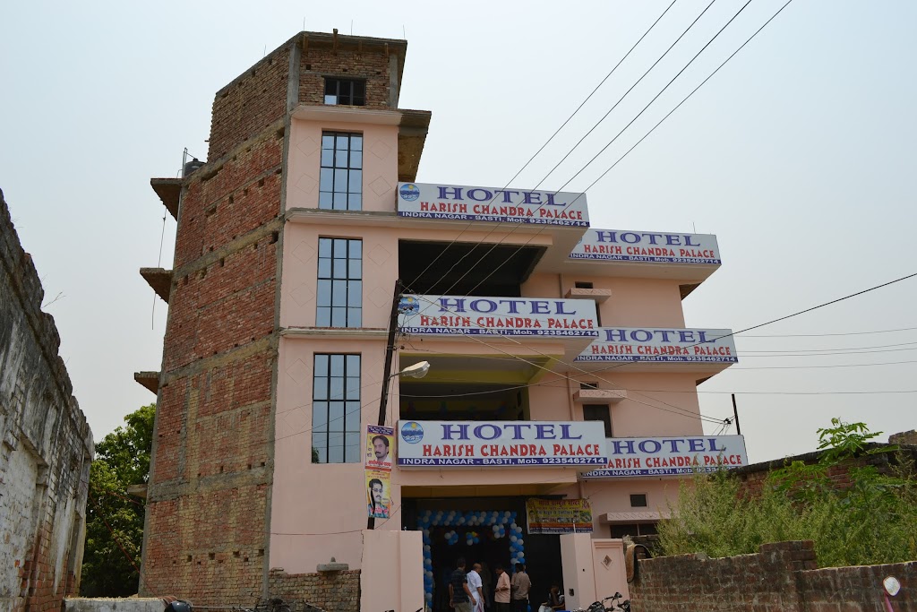 Hotel Harish Chandra Palace