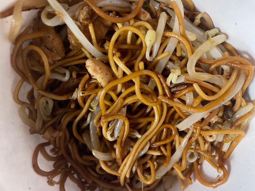 Noodle
