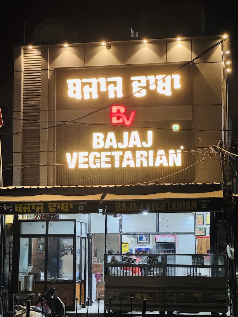 Bajaj Vegetarian