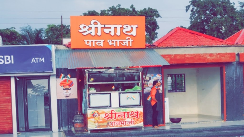 Shreenath Pav Bhaji Katra Bazar Sagar Madhya Pradesh