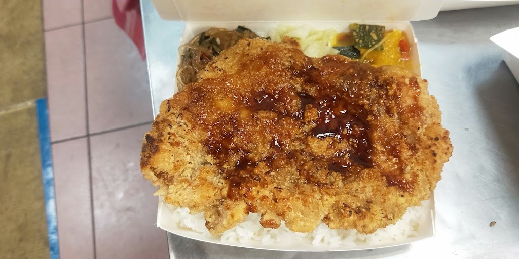 名峯烤肉飯/新莊美食/新莊推薦便當/附近美食/新莊烤肉飯/新莊便當外送/新莊必吃 的照片