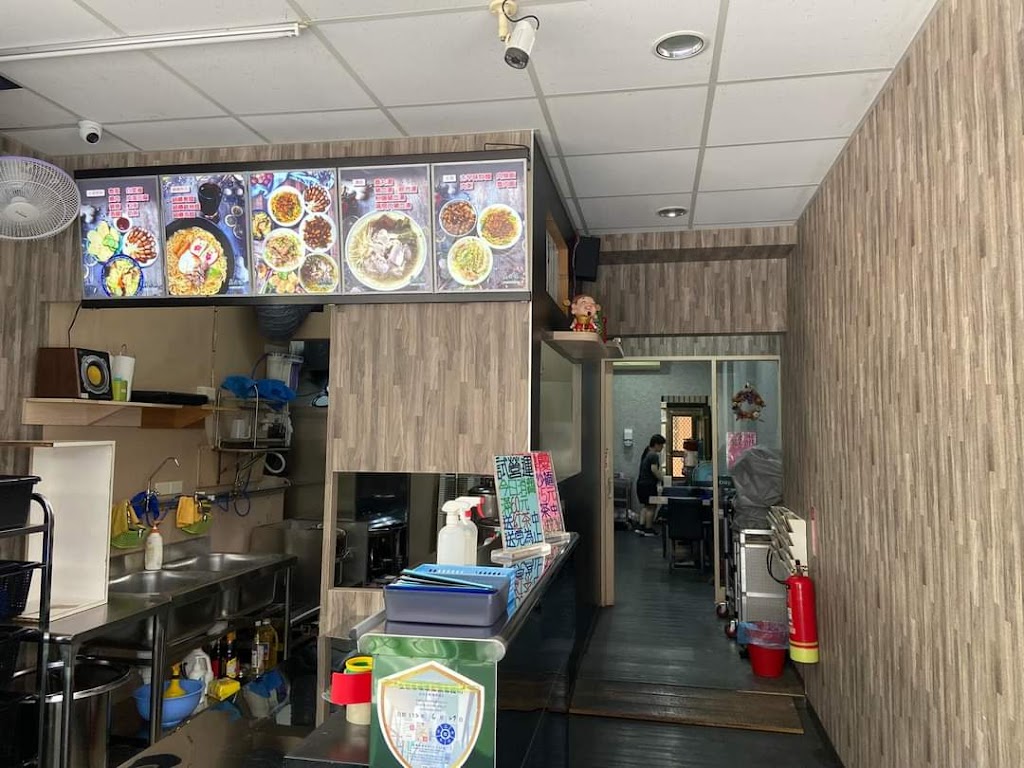 美云味傳統小吃 的照片