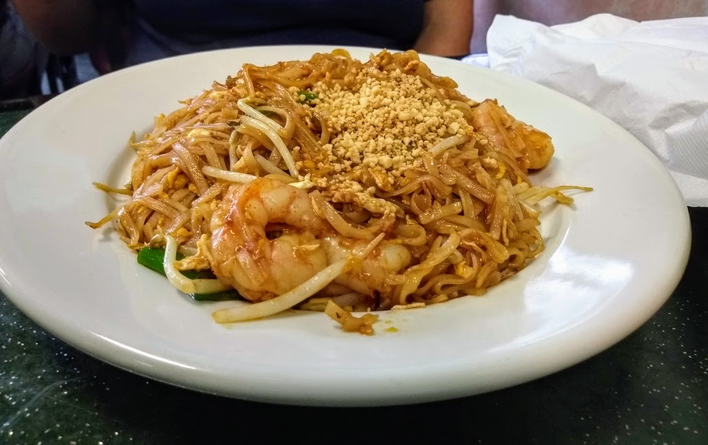 Thai Papaya Restaurant