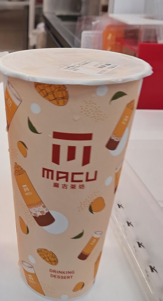 麻古茶坊macu(鶯歌建國店） 的照片