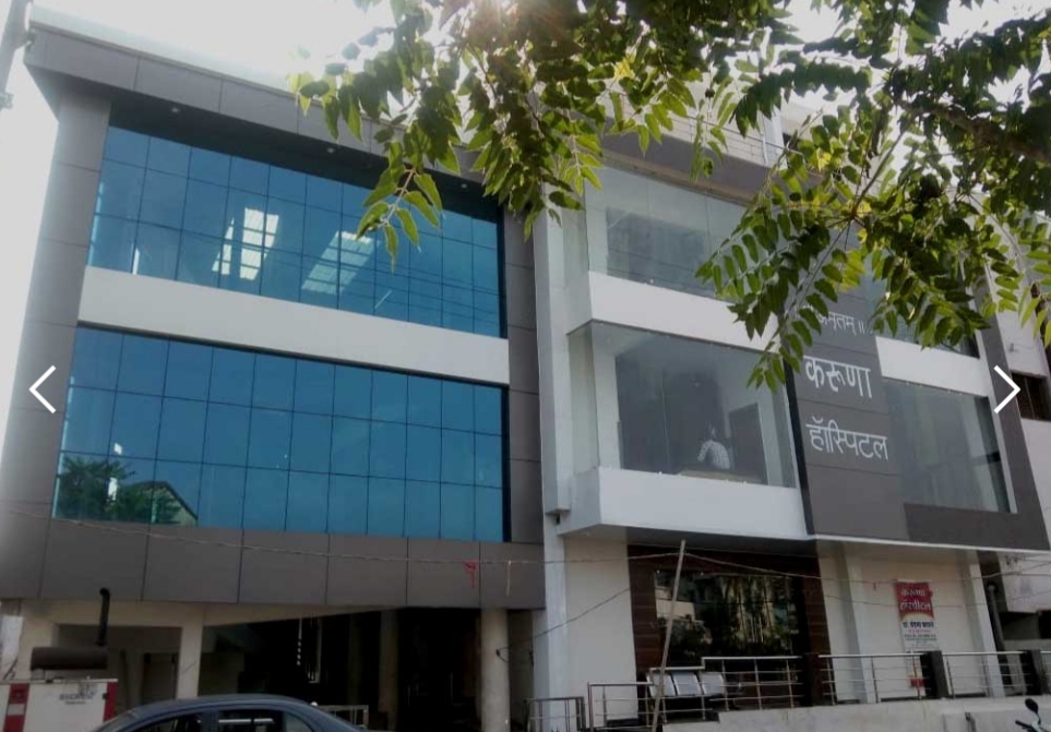 Dr. Karuna Hospital Betul