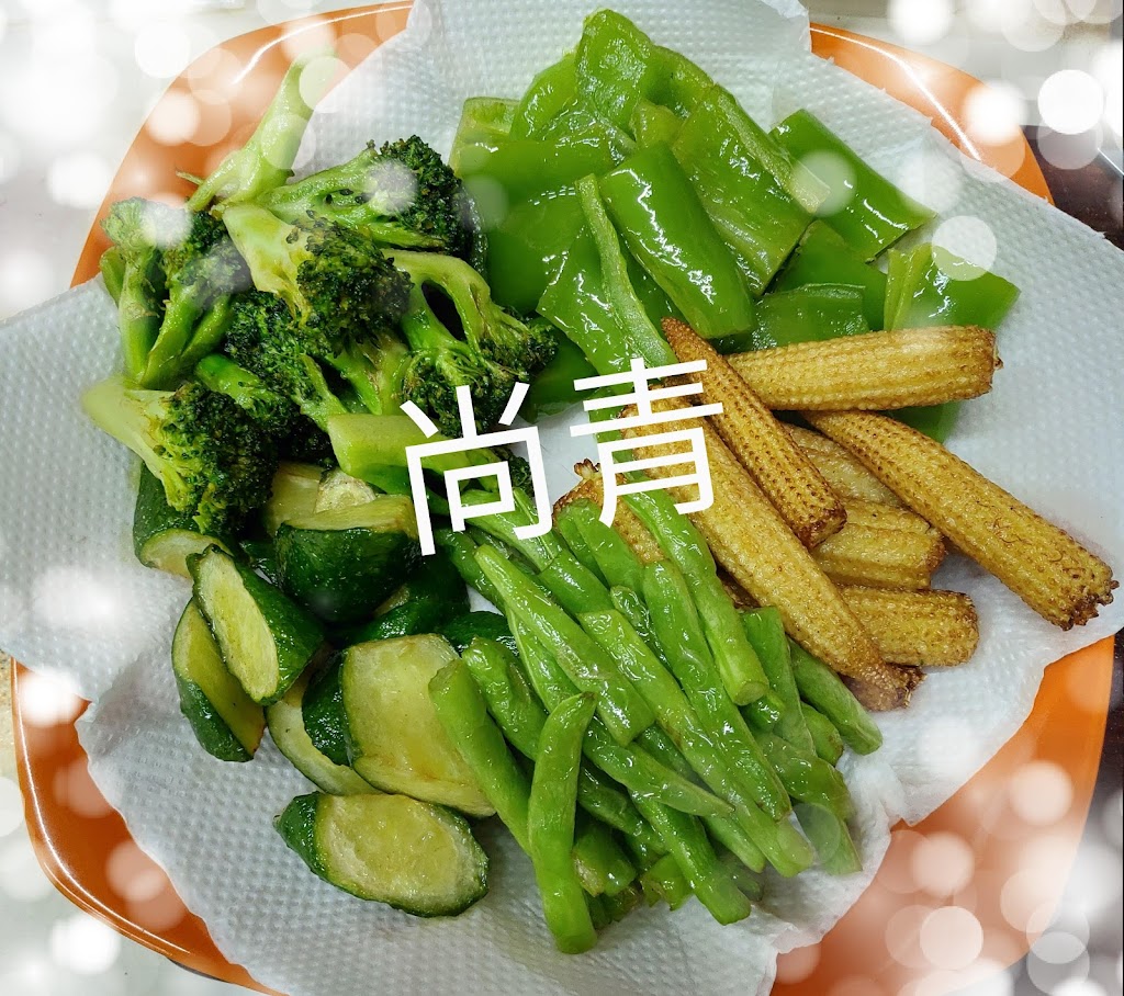 台灣鹽酥雞大王 的照片