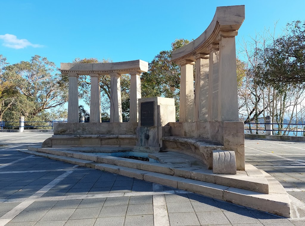 Monumento Jose Estrani y Grau