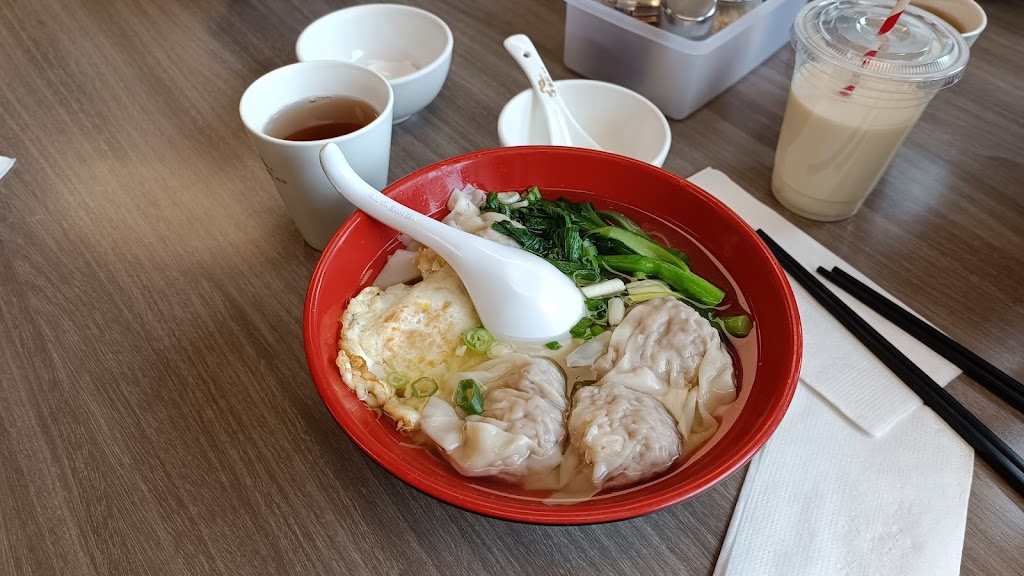 Wonton