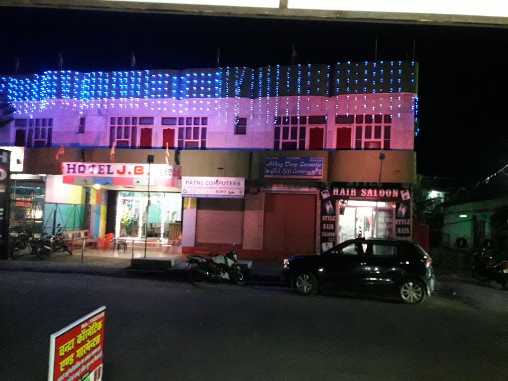 Hotel J B