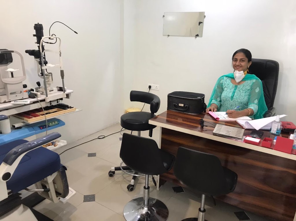 Vision Centre Eye Clinic